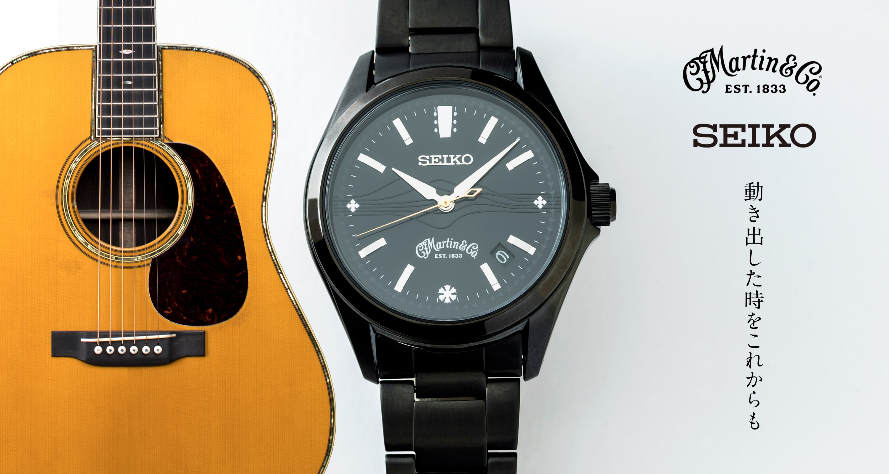 MARTIN GUITAR Watch Japan Limited