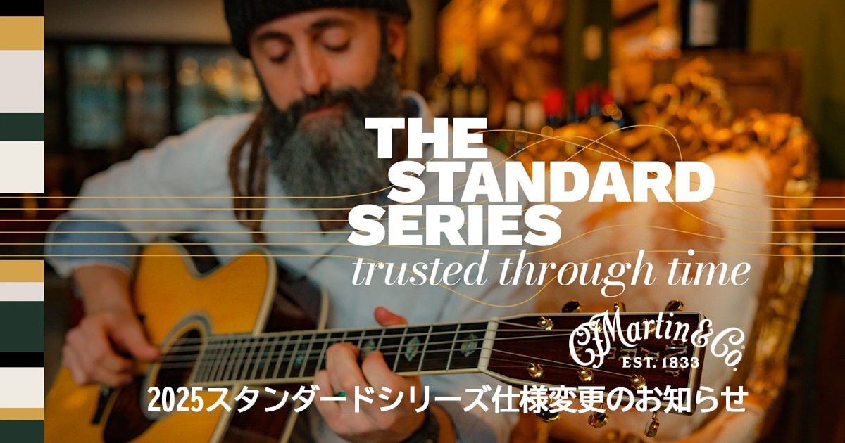 Martin Club Japan