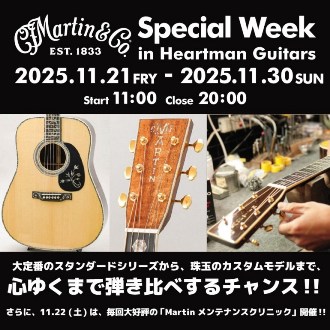 Martin Club Japan | マーティンクラブジャパン