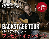 ERIC CLAPTON LIVE at BUDOKAN 2023 BACKSTAGE TOUR CAMPAIGN