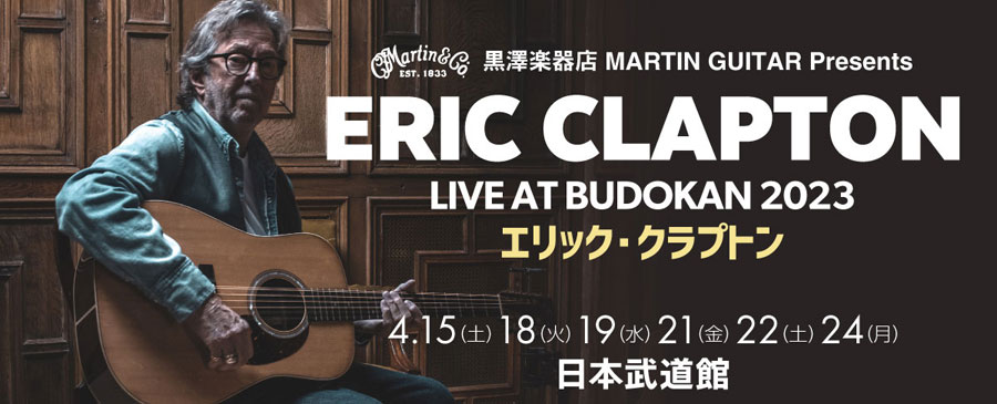 Martin Club Japan | マーティンクラブジャパン