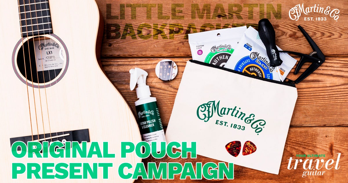 Martin LITTLE MARTIN／BACKPACKER オリジナルポーチプレゼント