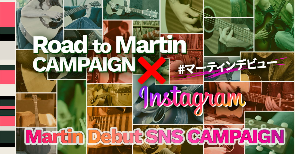 Road to Martin Instagram Campaign | あなたのロードシリーズ・X