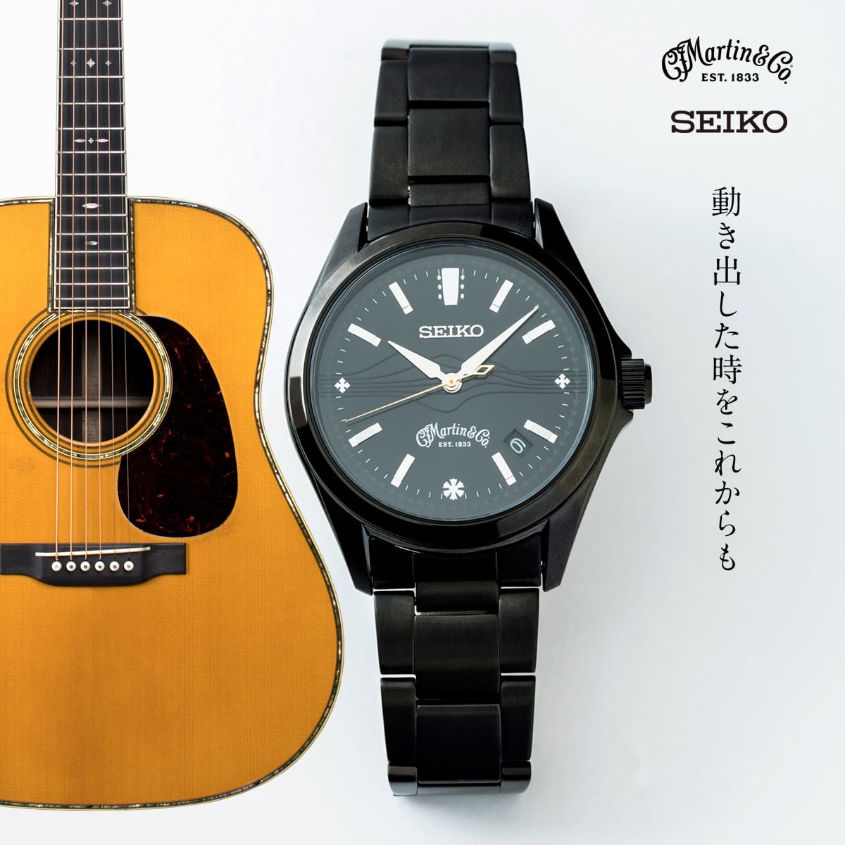 “動き出した時をこれからも” MARTIN CLUB JAPAN 35th Anniversary 1989-2024 MARTIN×SEIKO MARTIN GUITAR Watch Japan Limited