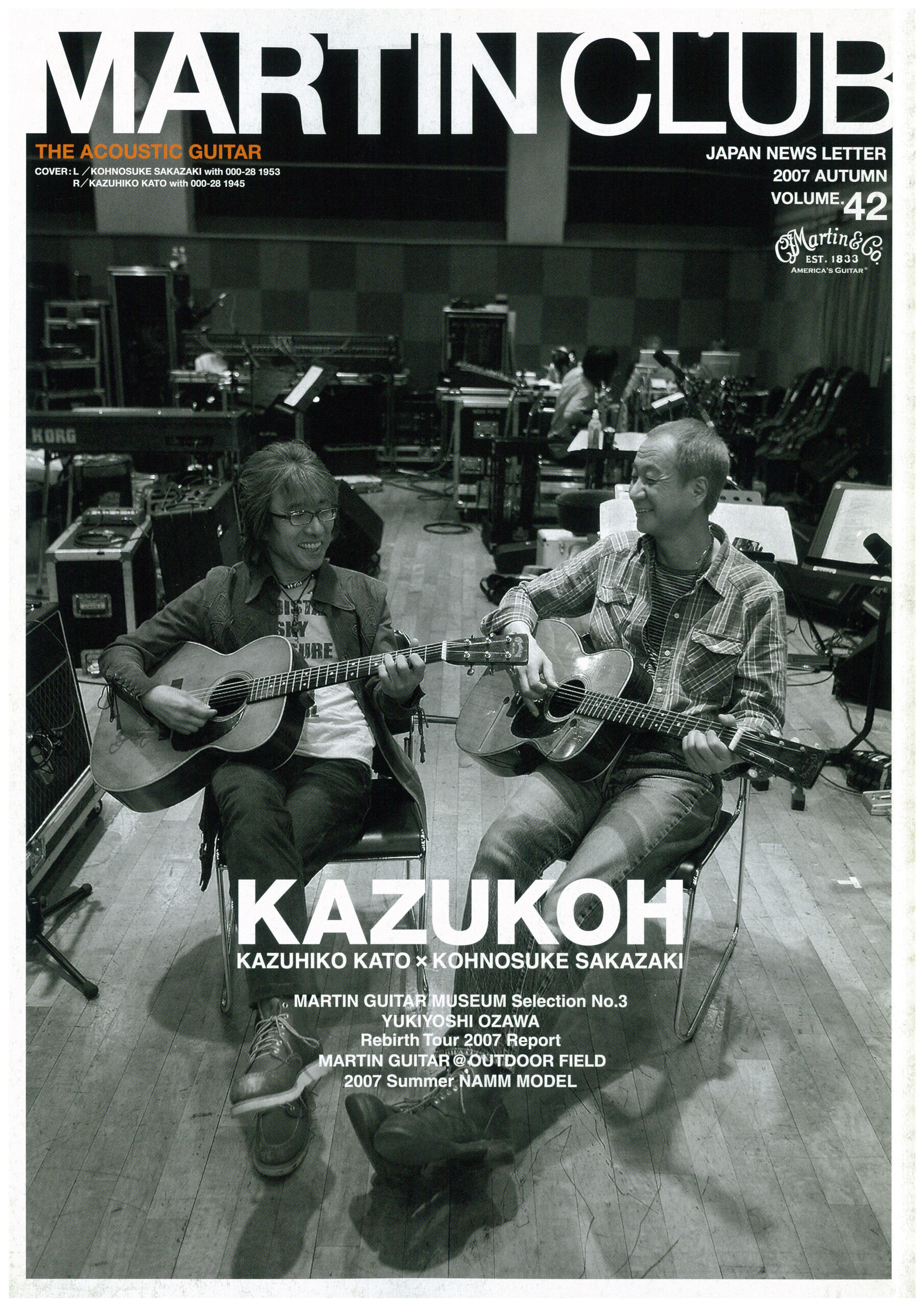 Martin Club Japan News Letter