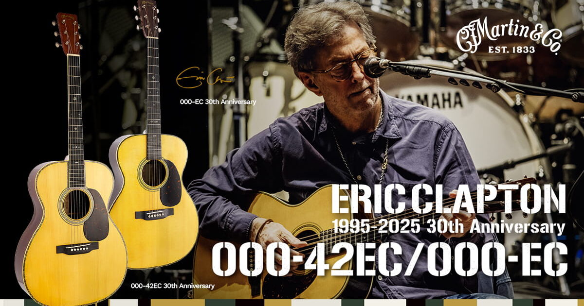 ERIC CLAPTON 1995-2025 30th Anniversary 000-42EC/000-EC