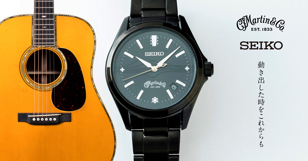 “動き出した時をこれからも” MARTIN CLUB JAPAN 35th Anniversary 1989-2024 MARTIN×SEIKO MARTIN GUITAR Watch Japan Limited