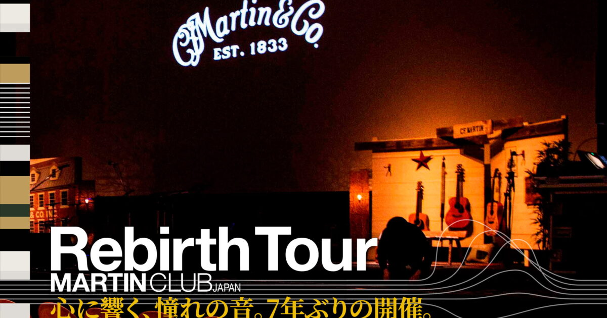 Rebirth Tour 2026