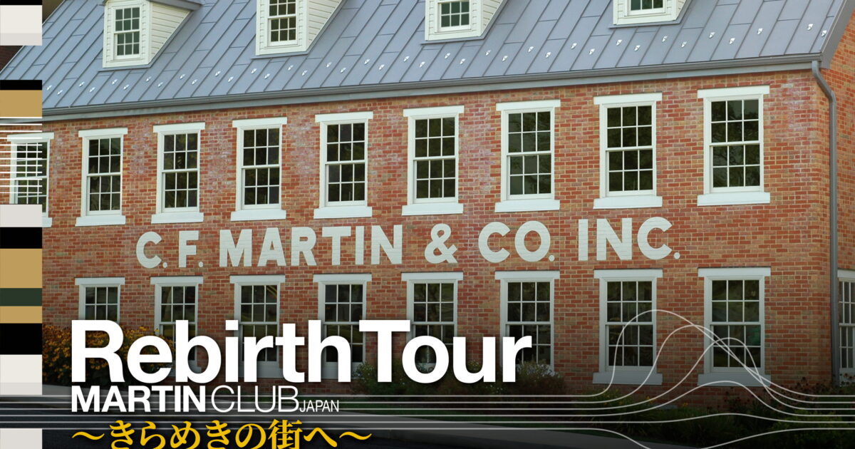 Rebirth Tour 2026 ～きらめきの街へ～ 白山 HAKUSAN