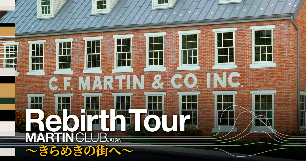 Rebirth Tour 2026 ～きらめきの街へ～ 白山 HAKUSAN 開催決定のお知らせ