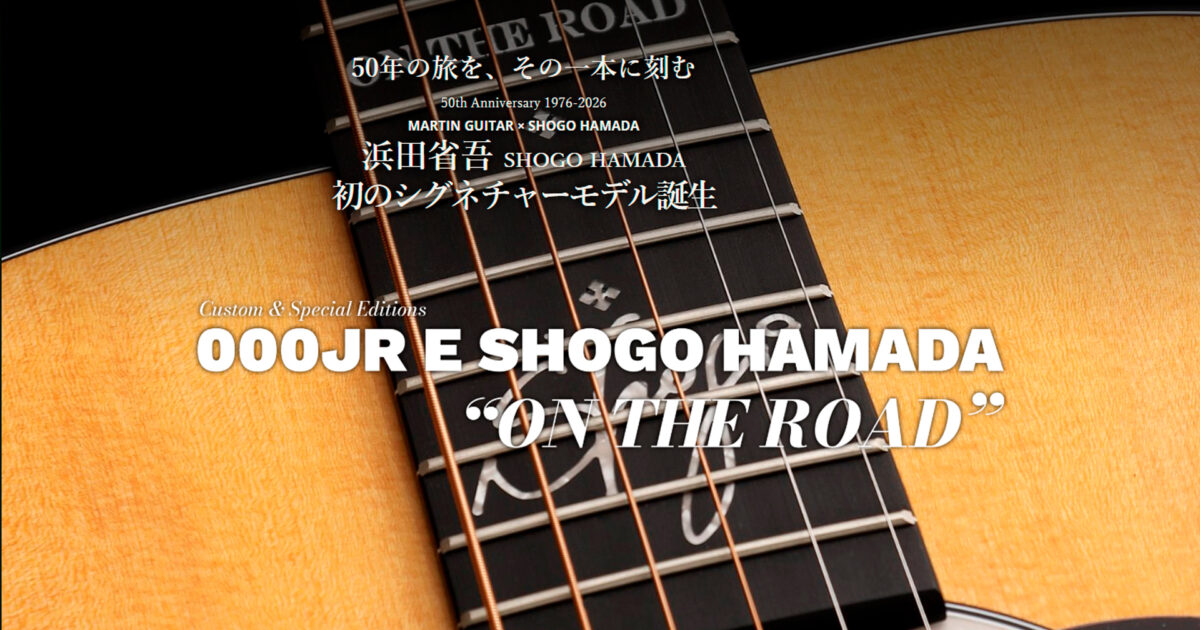 Martin 000JR E SHOGO HAMADA