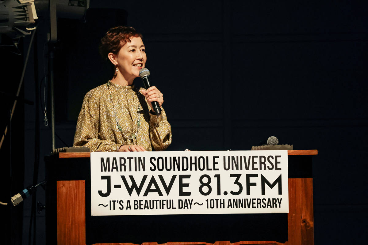 Martin Rebirth Tour 2026 Ebisu 9.26