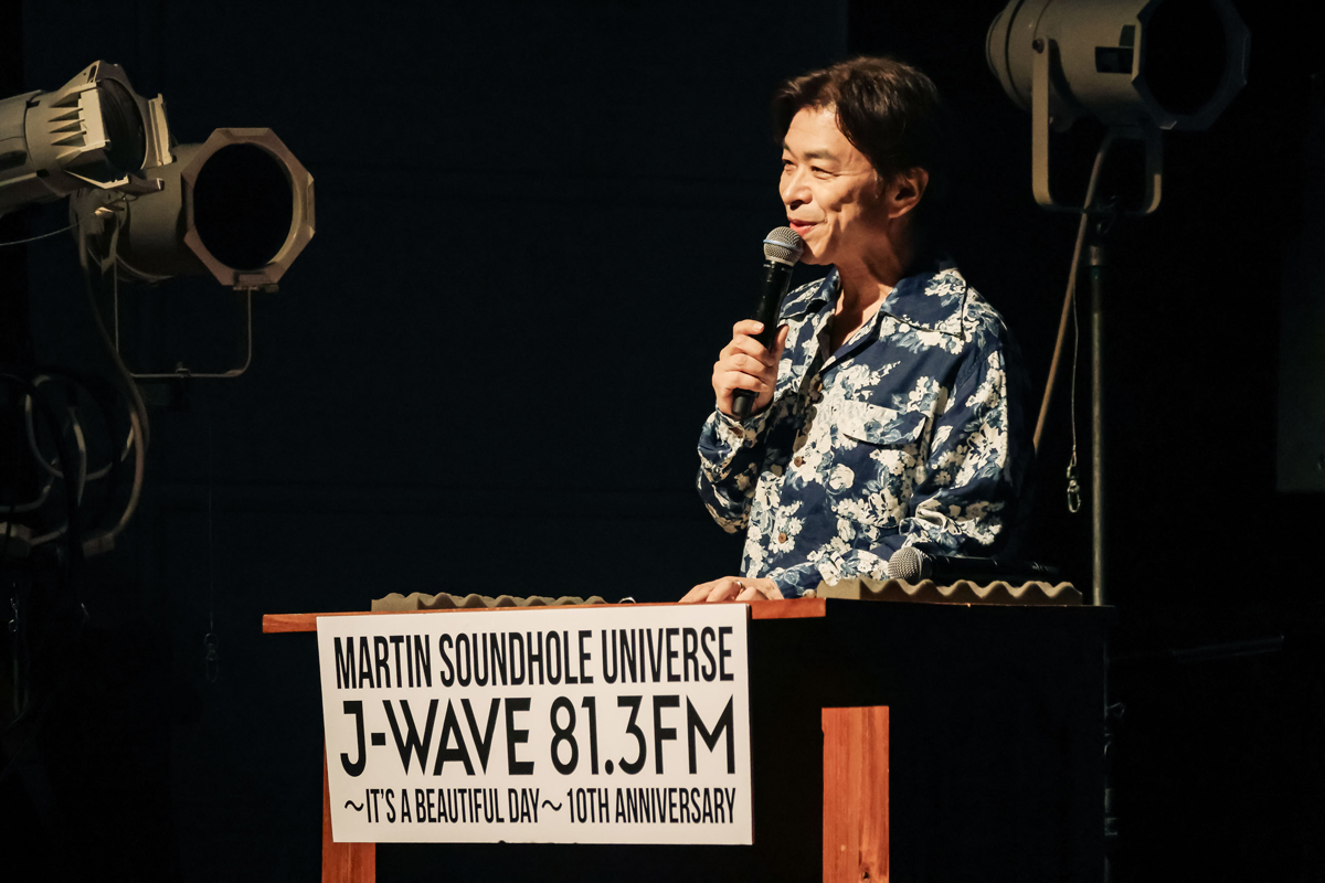 Martin Rebirth Tour 2026 Ebisu 9.27